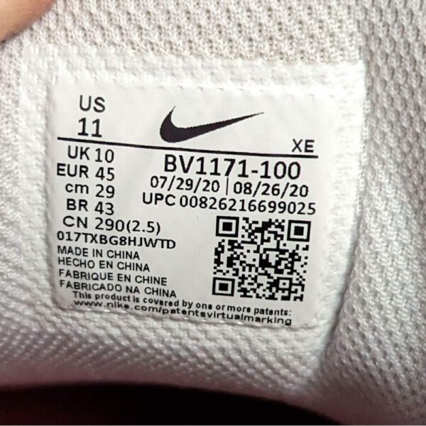 Nike Air Max LTD
